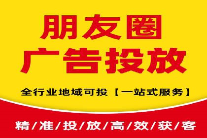 案例分享：如何利用百度信息流实现精准推广