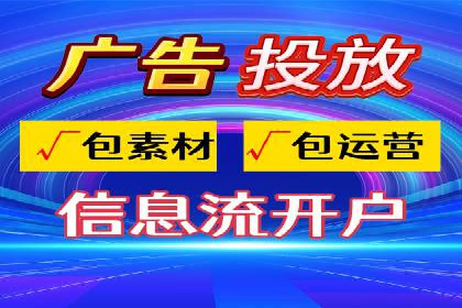 竞价SEM案例：医疗行业广告投放策略