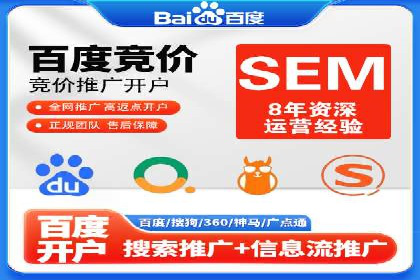 案例分享：信息流广告投放策略实战技巧