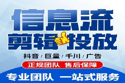 百度搜索推广的广告创意与执行案例分析
